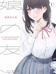 生活综艺慢火厨房条目配图